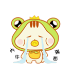 Jai Tai boy（個別スタンプ：36）