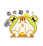 Jai Tai boy（個別スタンプ：37）