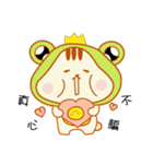 Jai Tai boy（個別スタンプ：38）