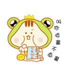 Jai Tai boy（個別スタンプ：40）