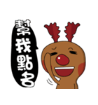 Mr. elk part3（個別スタンプ：16）