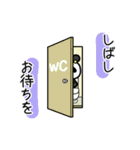 ぼたぱんだ（個別スタンプ：28）