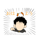 太郎☆（個別スタンプ：18）