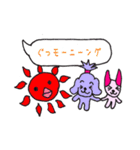 さぶおサン5＆サクラ(ときどきバルーン）（個別スタンプ：3）