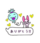 さぶおサン5＆サクラ(ときどきバルーン）（個別スタンプ：4）