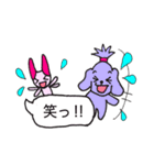 さぶおサン5＆サクラ(ときどきバルーン）（個別スタンプ：9）