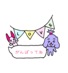 さぶおサン5＆サクラ(ときどきバルーン）（個別スタンプ：13）