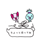 さぶおサン5＆サクラ(ときどきバルーン）（個別スタンプ：15）