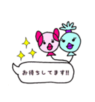さぶおサン5＆サクラ(ときどきバルーン）（個別スタンプ：16）