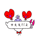 さぶおサン5＆サクラ(ときどきバルーン）（個別スタンプ：17）