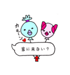 さぶおサン5＆サクラ(ときどきバルーン）（個別スタンプ：19）