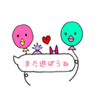 さぶおサン5＆サクラ(ときどきバルーン）（個別スタンプ：21）