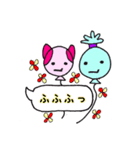 さぶおサン5＆サクラ(ときどきバルーン）（個別スタンプ：23）