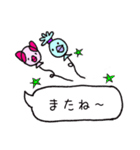 さぶおサン5＆サクラ(ときどきバルーン）（個別スタンプ：24）