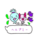 さぶおサン5＆サクラ(ときどきバルーン）（個別スタンプ：27）