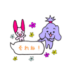 さぶおサン5＆サクラ(ときどきバルーン）（個別スタンプ：28）