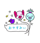 さぶおサン5＆サクラ(ときどきバルーン）（個別スタンプ：36）