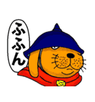 動物戦士（個別スタンプ：2）