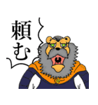 動物戦士（個別スタンプ：4）