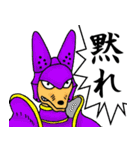 動物戦士（個別スタンプ：7）