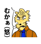 動物戦士（個別スタンプ：16）