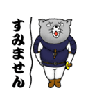 動物戦士（個別スタンプ：25）