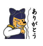 動物戦士（個別スタンプ：30）