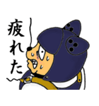 動物戦士（個別スタンプ：31）