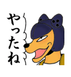 動物戦士（個別スタンプ：32）