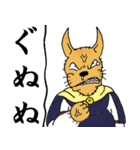 動物戦士（個別スタンプ：36）