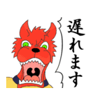 動物戦士（個別スタンプ：38）