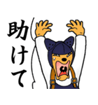 動物戦士（個別スタンプ：40）