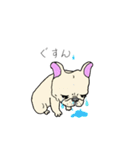 フレブルこむさん（個別スタンプ：7）
