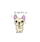 フレブルこむさん（個別スタンプ：8）