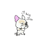 フレブルこむさん（個別スタンプ：16）