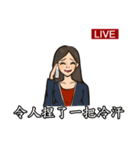 Reporter（個別スタンプ：10）