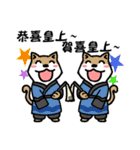 Happy story（個別スタンプ：2）