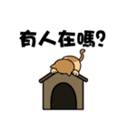 Happy story（個別スタンプ：3）