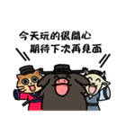 Happy story（個別スタンプ：4）