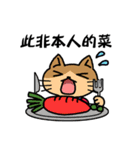 Happy story（個別スタンプ：5）