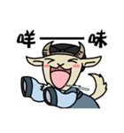 Happy story（個別スタンプ：9）