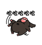 Happy story（個別スタンプ：13）