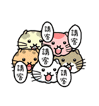 Happy story（個別スタンプ：15）