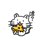 Happy story（個別スタンプ：16）
