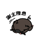 Happy story（個別スタンプ：25）