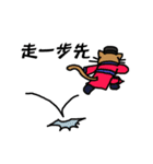 Happy story（個別スタンプ：26）