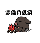 Happy story（個別スタンプ：29）