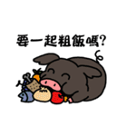 Happy story（個別スタンプ：30）