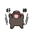 Happy story（個別スタンプ：32）