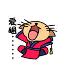 Happy story（個別スタンプ：35）